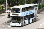 vy7526_34m_edan
