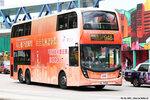atenu1440_948
