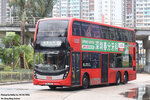 atenu1468_5c