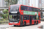 atenu1468_5c_ns