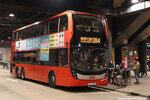 atenu1512_284