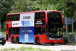 vb7588