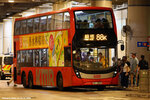 vc1809_88k