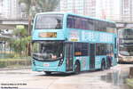 vk8296_1a_05042026