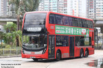 vm6184_5c_ns