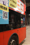 vp7195_e_mirror