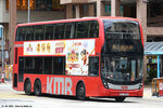 vs2883_crew_bus