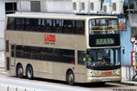 atr313_57m