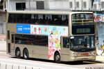 atr325