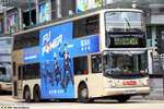 atr352_41a