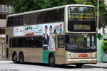 atr378_81k