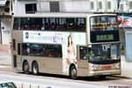 atr387
