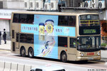 ku1062_36a