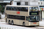 ku6605_57m