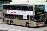 ku7002_265m_03062020