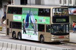 ku8269_58m