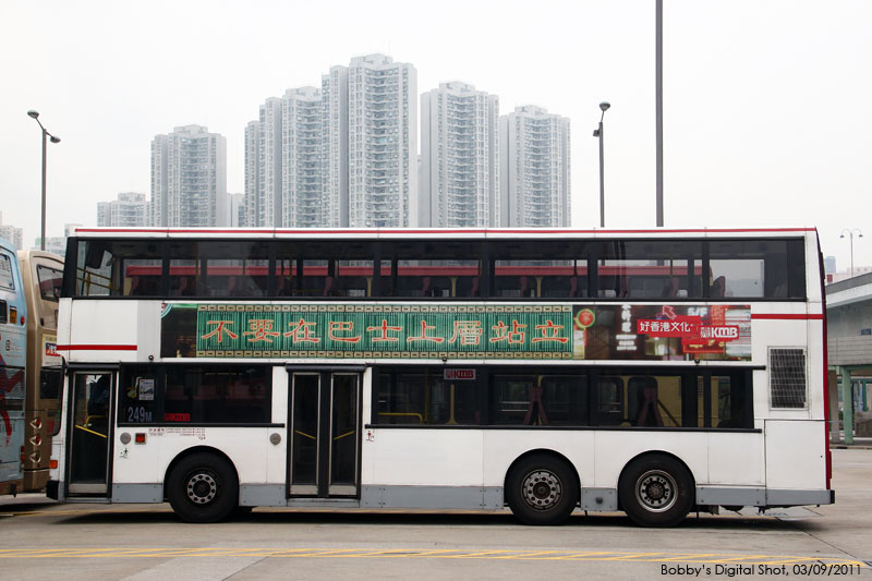 KMB Volvo Olympian 11m A/C Part 1 :: 789 -- fotop.net photo sharing network