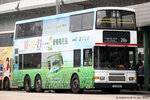 gd8850_249m