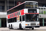 gx3921_251m_14012012