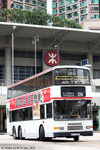 gx3921_251m_f