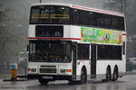 gz8760_47x_p