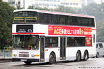 gz9689_47x