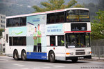 hb973_261