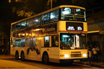 hj8489_87b_21122011
