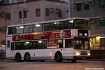 hm2687_885