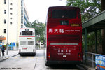 hm4384_87b_gf3766_rear