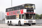 hn7553_261