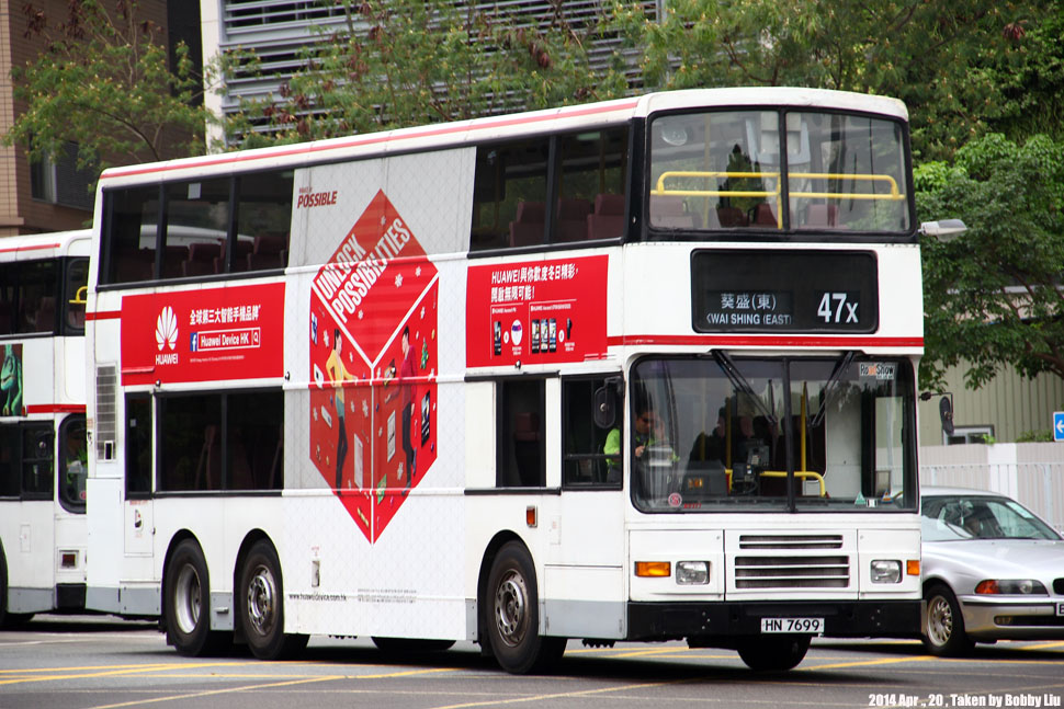 KMB Volvo Olympian 11m A/C Part 1 :: 1659 -- fotop.net photo sharing ...
