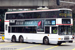 hn8007_82m