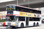 ht1532_43x