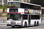 ht532_59x