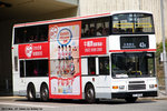ht9176_43x