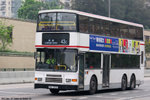 hu208_43c