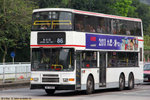 hu9385_86_12052013