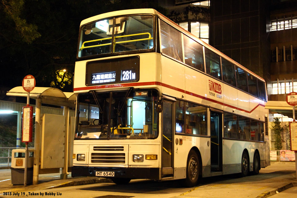 KMB Volvo Olympian 11m A/C Part 2 :: 125 -- fotop.net photo sharing network