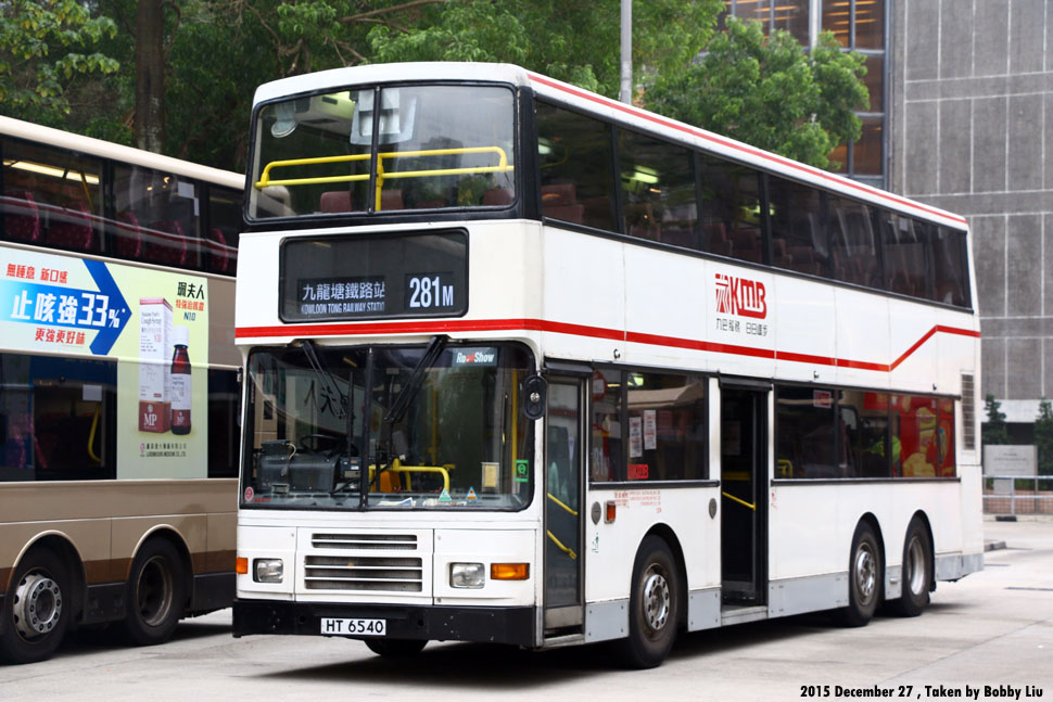KMB Volvo Olympian 11m A/C Part 2 :: 228 -- fotop.net photo sharing network