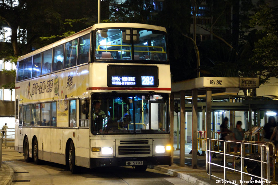 KMB Volvo Olympian 11m A/C Part 2 :: 136 -- fotop.net photo sharing network