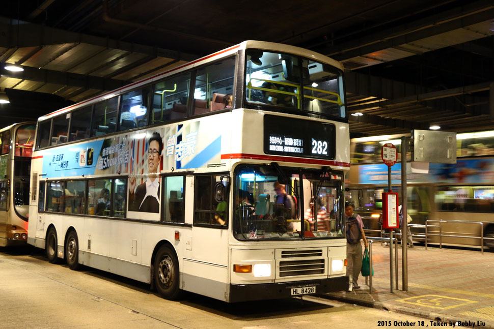 KMB Volvo Olympian 11m A/C Part 2 :: 189 -- fotop.net photo sharing network