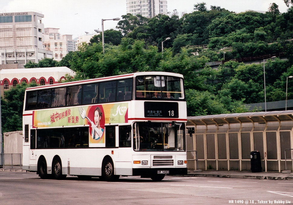 KMB Volvo Olympian 11m A/C Part 2 -- fotop.net photo sharing network
