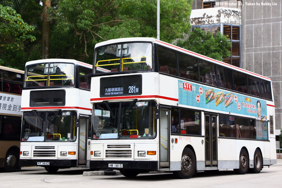 KMB Volvo Olympian 11m A/C Part 2 :: 205 -- fotop.net photo sharing network