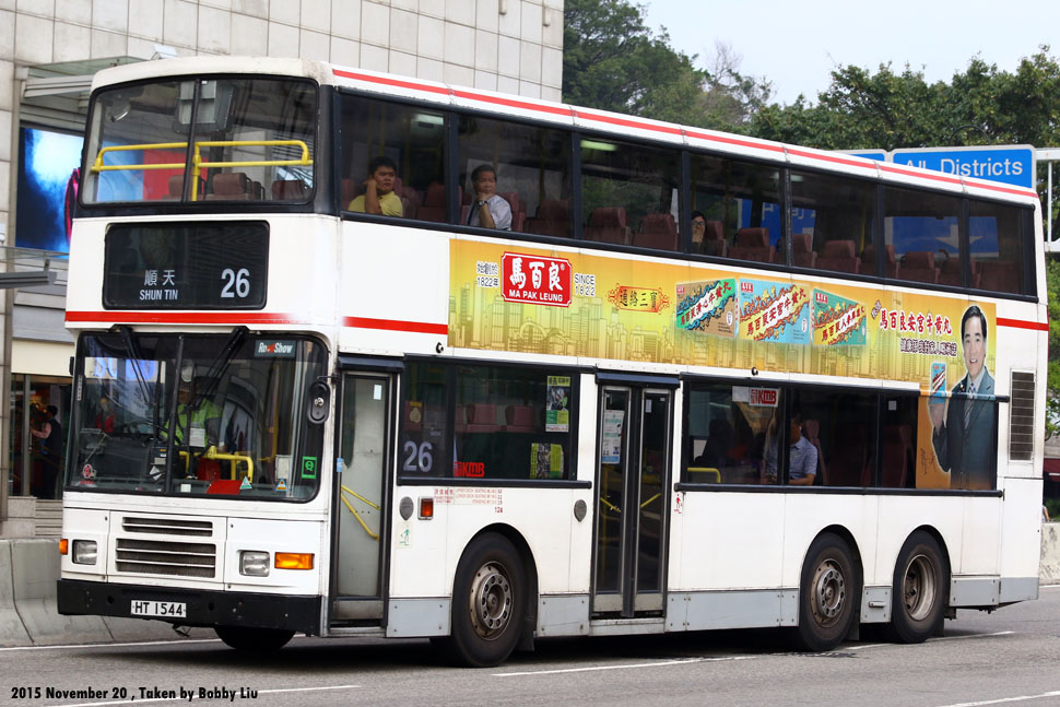 KMB Volvo Olympian 11m A/C Part 2 :: 221 -- fotop.net photo sharing network
