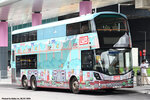xl1339
