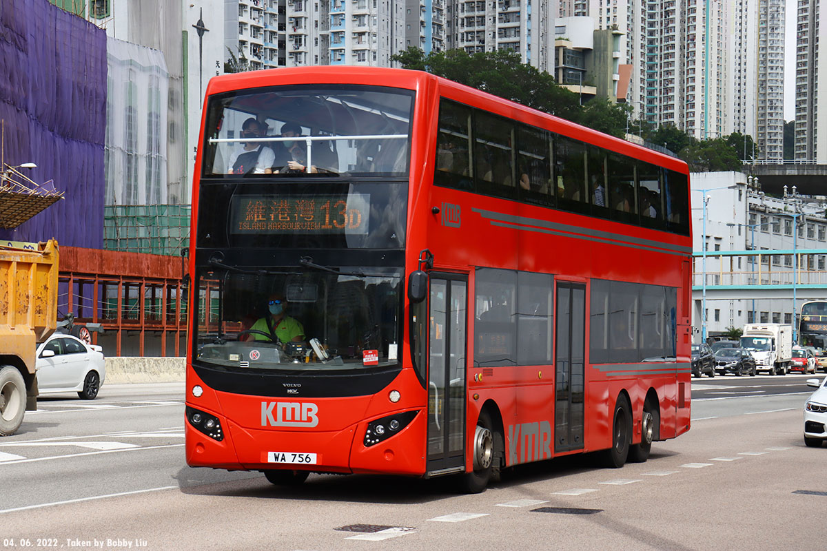 Volvo B8L with MCV bodywork :: 177 -- fotop.net photo sharing network