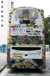 minions_87b_rear