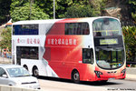 ph4786_85a