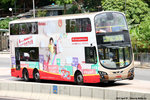 pj5797_87d